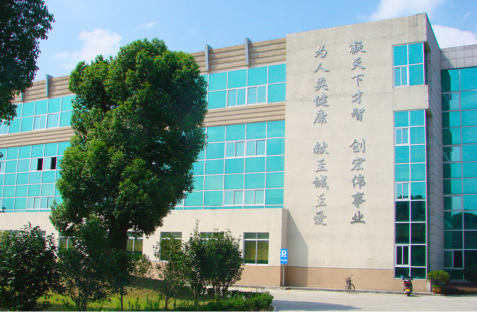 ag旗舰厅健康管理股份有限公司