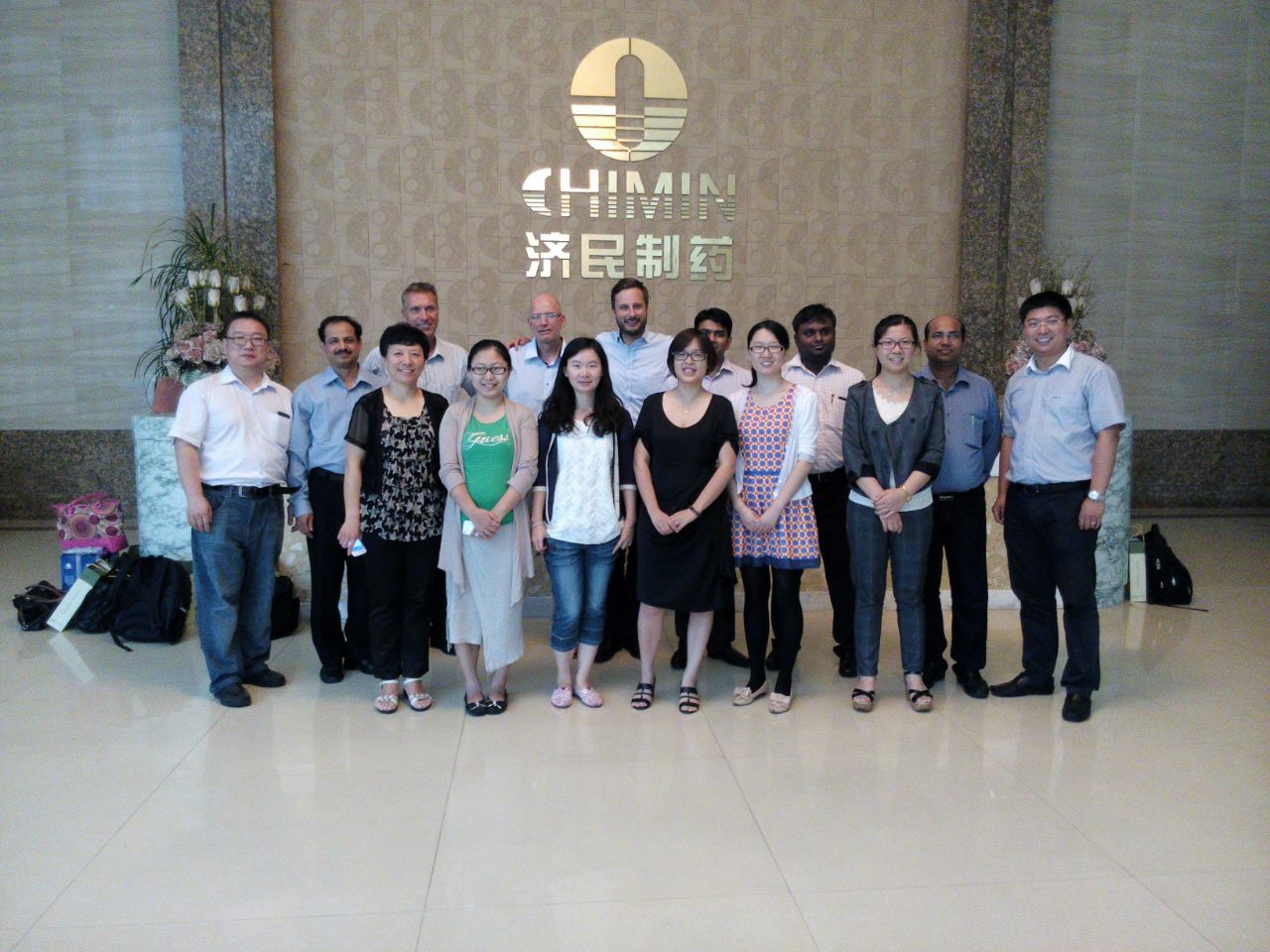 ag旗舰厅制药收购LINEAR CHEMICALS S.L.100%股权